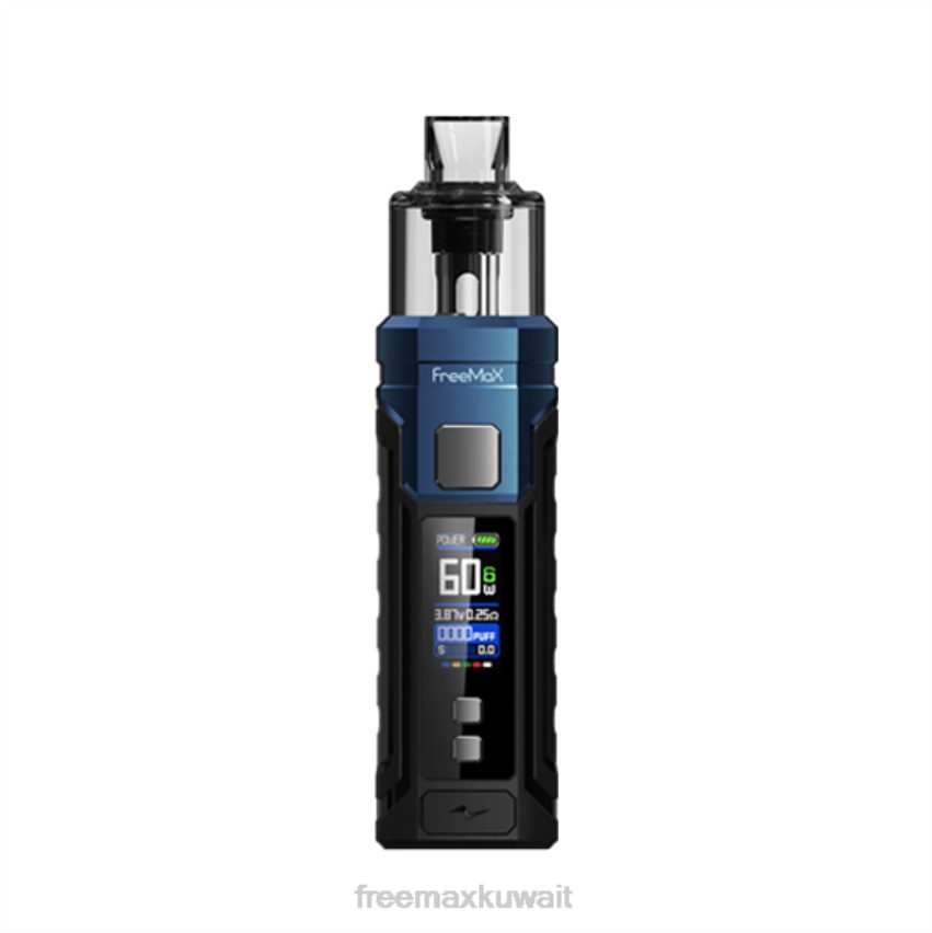FreeMAX MARVOS طقم 60 واط أزرق غامق 806D55 - FreeMAX Shop