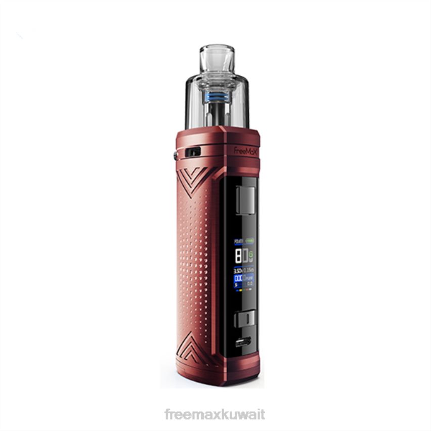 FreeMAX MARVOS طقم 80 واط نحاس 806D34 - FreeMAX Store