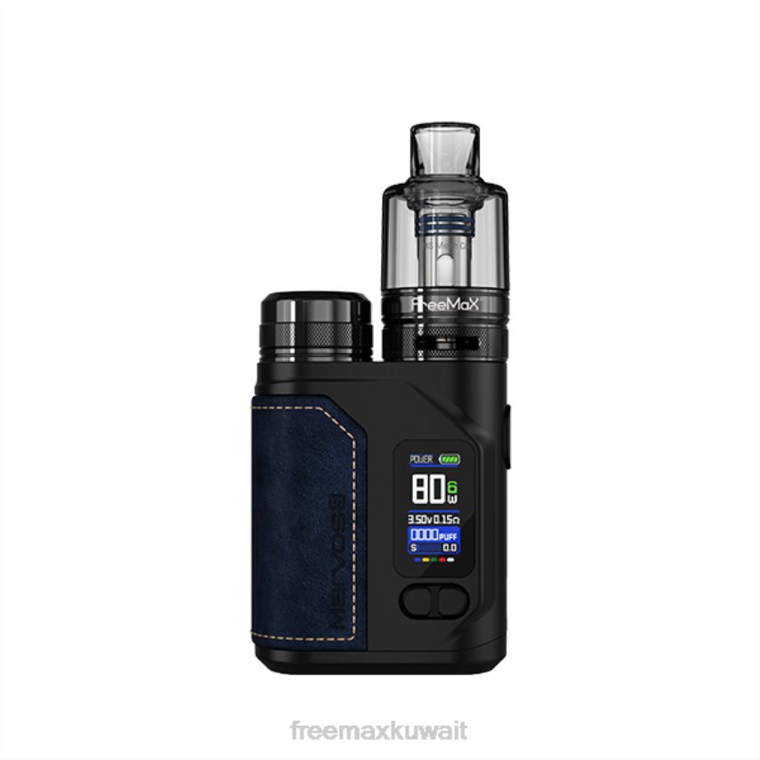FreeMAX MARVOS طقم 80 واط أزرق 806D39 - FreeMAX Kit