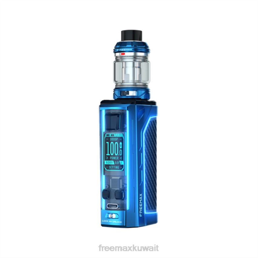 FreeMAX MAXUS طقم عدد 2 200 وات أزرق 806D106 - FreeMAX Review