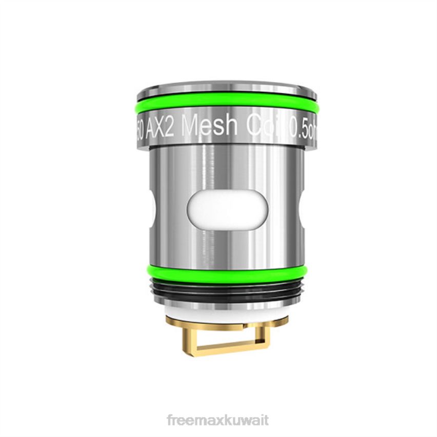 FreeMAX ملف شبكي ax2 سس-الأخضر 806D259 - FreeMAX Kuwait