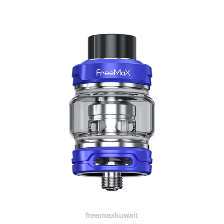FreeMAX FIRELUKE دبابة منفردة أزرق 806D175 - FreeMAX Shop